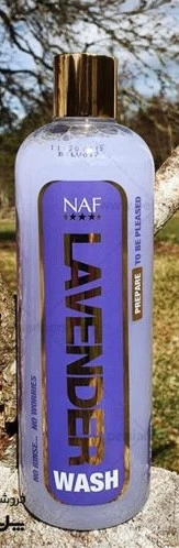 شامپو اسب Lavender Wash | شوینده طبیعی با عصاره اسطوخودوس