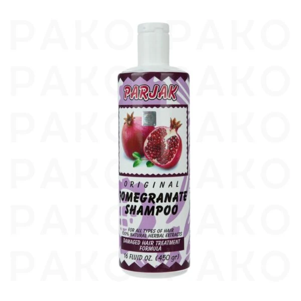شامپو انار پرژک parjak