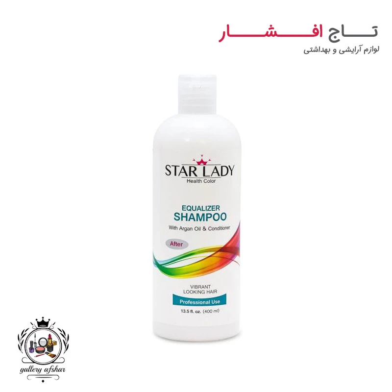 شامپو اکوآلایزر استار لیدی