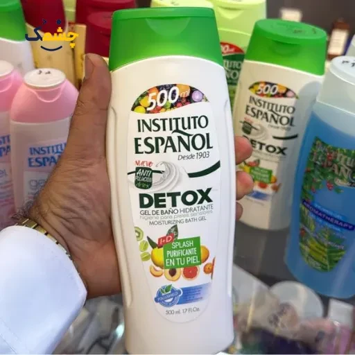 شامپو بدن دتوکس Detox اسپانول اسپانیایی 750ml