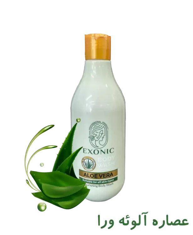 شامپو بدن عصاره آلوئه ورا EXONIC
