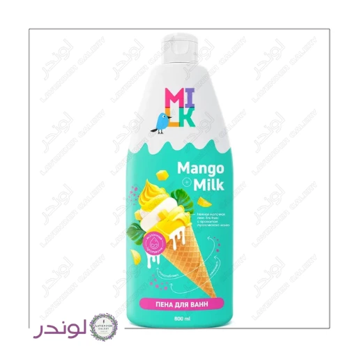 شامپو بدن کرمی میلک با عصاره انبه ۸۰۰ میل
