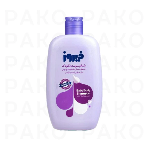 شامپو بدن کودک فیروز حاوی عصاره‌ اسطوخودوس 450 میلی‌لیتر firooz