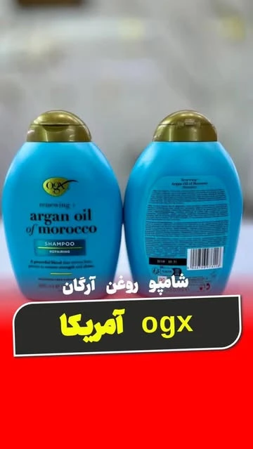 شامپو بدون سولفات حاوی روغن آرگان حجم ۳۸۵ میل بازسازی و نرم کننده