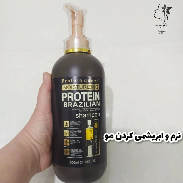 شامپو بدون سولفات پروتئین کوئین