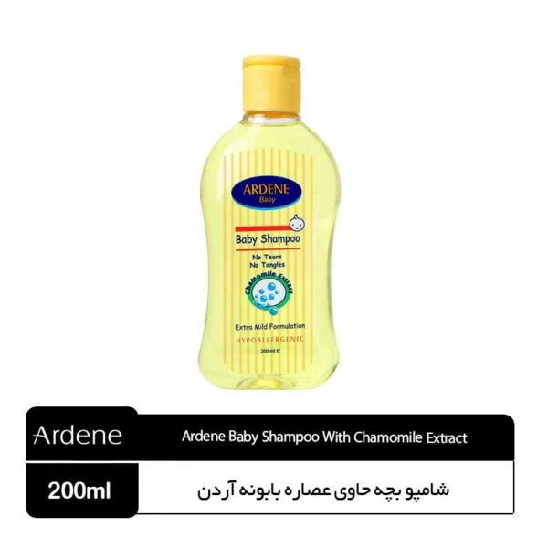شامپو بچه حاوی عصاره بابونه آردن