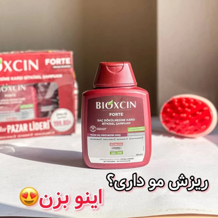 شامپو بیوکسین قرمز ضد ریزش مو