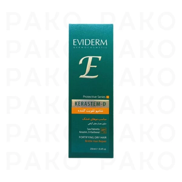 شامپو تقویت کننده اویدرم مناسب موی خشک eviderm