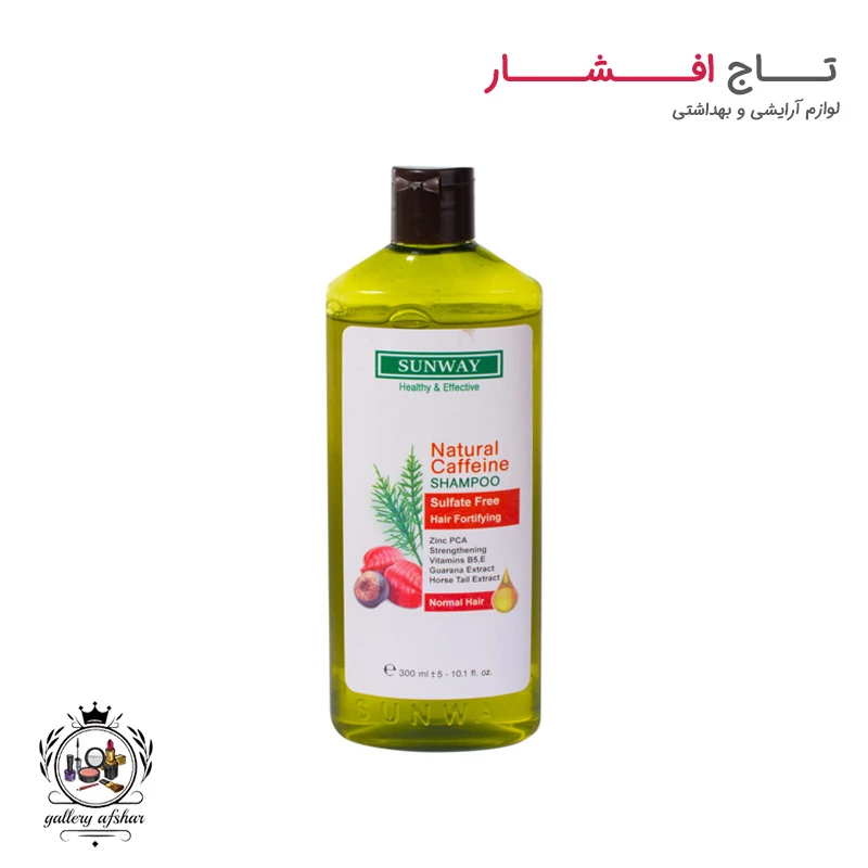 شامپو تقویت کننده مو سان وی (کافئین طبیعی)