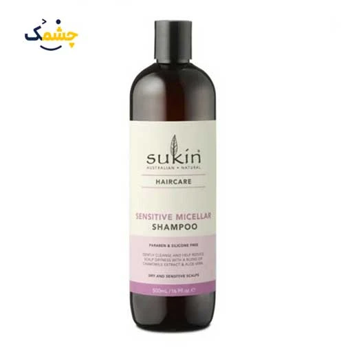 شامپو تقویت کننده مو سوکین مدل sensitive micellar مناسب پوست سر حساس و دارای خارش و التهاب حجم 500 میلی لیتر