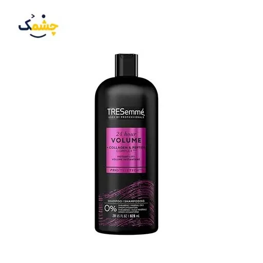 شامپو حجم دهنده ترزمی TRESemme Volume حجم 828 میل (قابل استفاده موهای فر و لخت)| TRESemme Volume shampooing volumateur 828 m