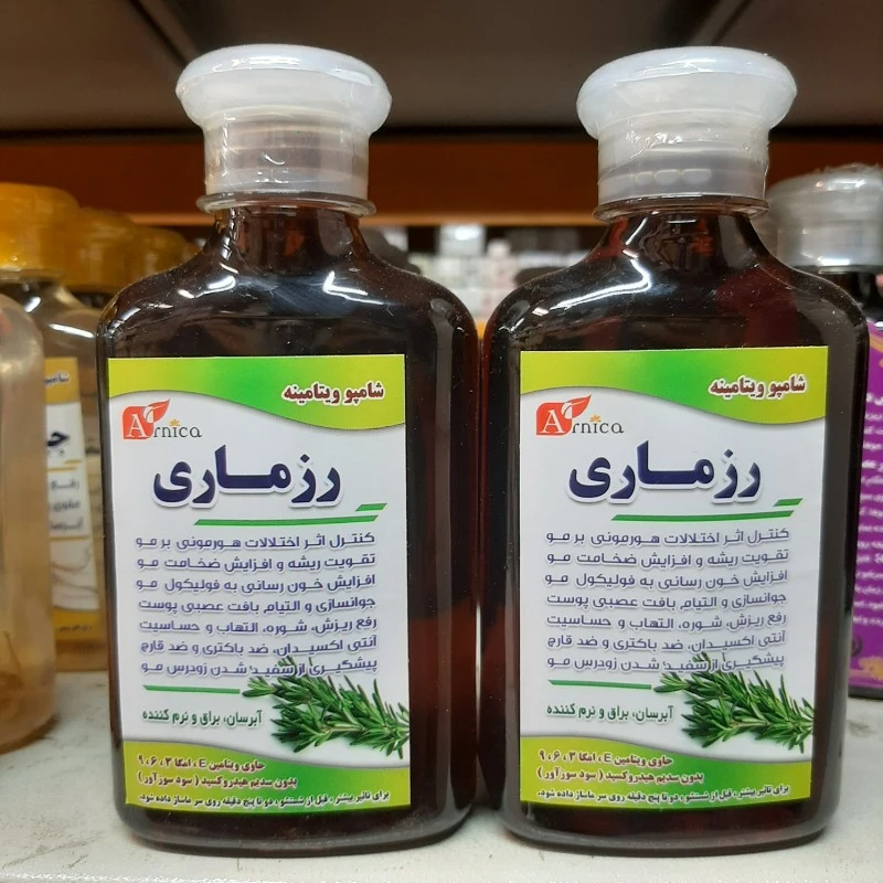 شامپو ویتامینه رزماری آرنیکا
