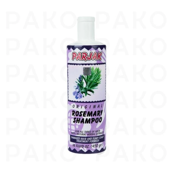 شامپو رزماری پرژک parjak