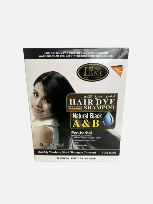شامپو رنگ لانا مشکی گیاهی 240 میل اصلی LANA SHAMPOO HAIR DYE