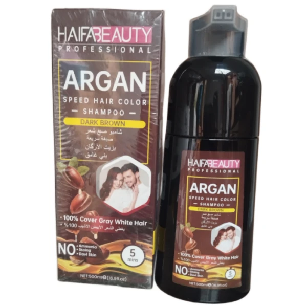 شامپو رنگ مو گیاهی قهوه ای های فا (هایفا) بیوتی HAIFA BEAUTY ARGAN DARK BROWN حجم 500 میل