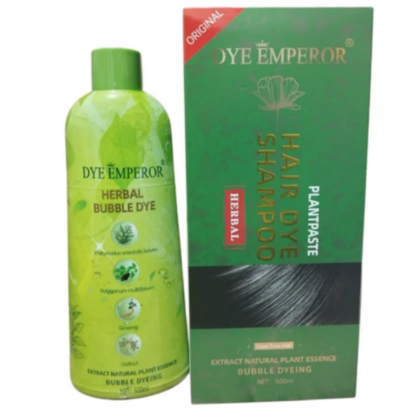 شامپو رنگ مو گیاهی مشکی دی امپرور(بریملس) اصلی گوانژو اورجینال SHAMPOO DEY EMPEROR حجم 500 میل