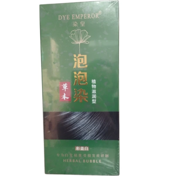 شامپو رنگ گیاهی مشکی دی امپرور DYE EMPEROR حجم 500 میل