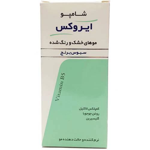 شامپو روزانه عصاره برنج ایروکس (موهای خشک و رنگ شده)