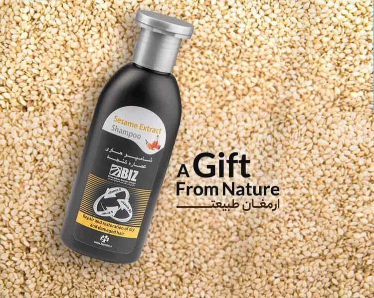 شامپو روغن کنجد BIZ