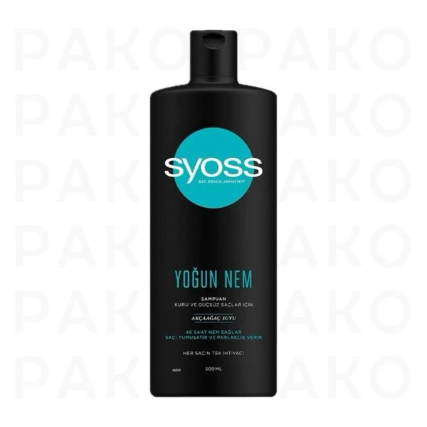 شامپو سایوس مدل Yogun Nem مناسب موهای خشک و ضعیف 500 میل
