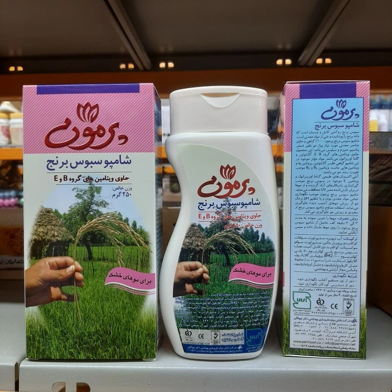 شامپو سبوس گندم پرمون برای موهای خشک