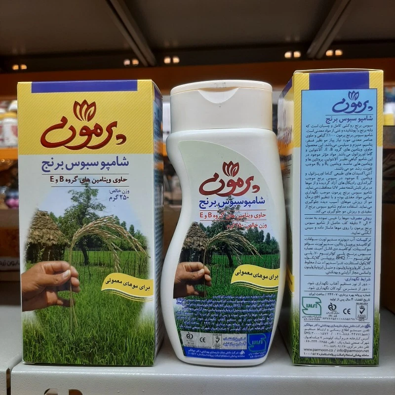 شامپو سبوس گندم پرمون برای موهای معمولی