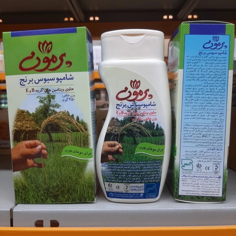 شامپو سبوس گندم پرمون برای موهای چرب