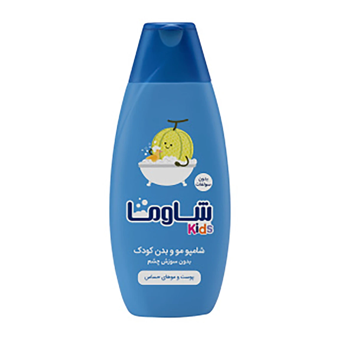 شامپو سر و بدن پسرانه شاوما حجم 400 میلی لیتر