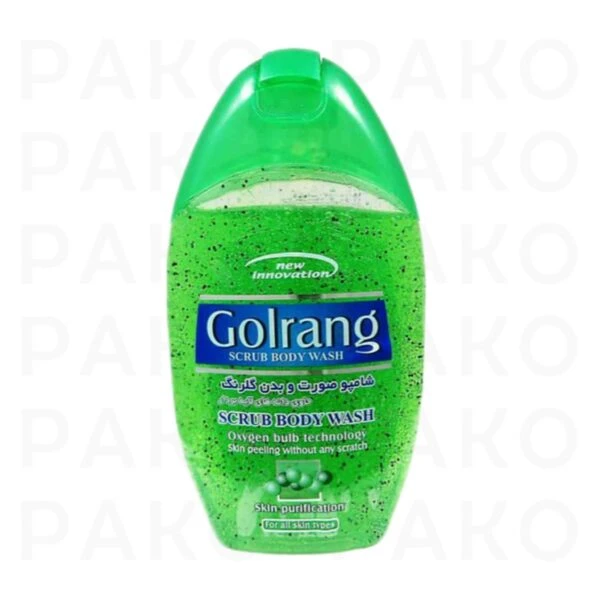 شامپو صورت و بدن اسکراب گلرنگ حاوی دانه های لایه بردار golrang