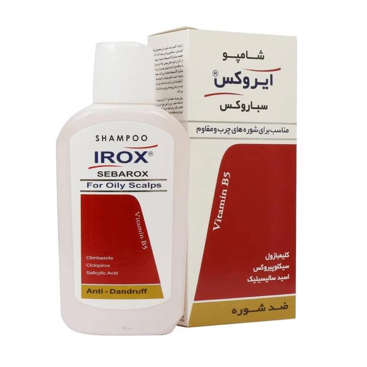 شامپو ضد شوره چرب ایروکس مدل سباروکس ،200 گرم