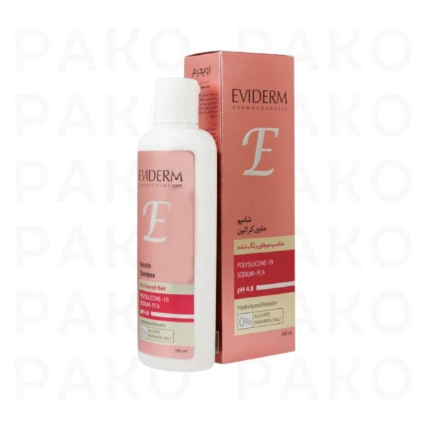 شامپو فاقد سولفات کراتینه مناسب موهای رنگ شده اویدرم eviderm