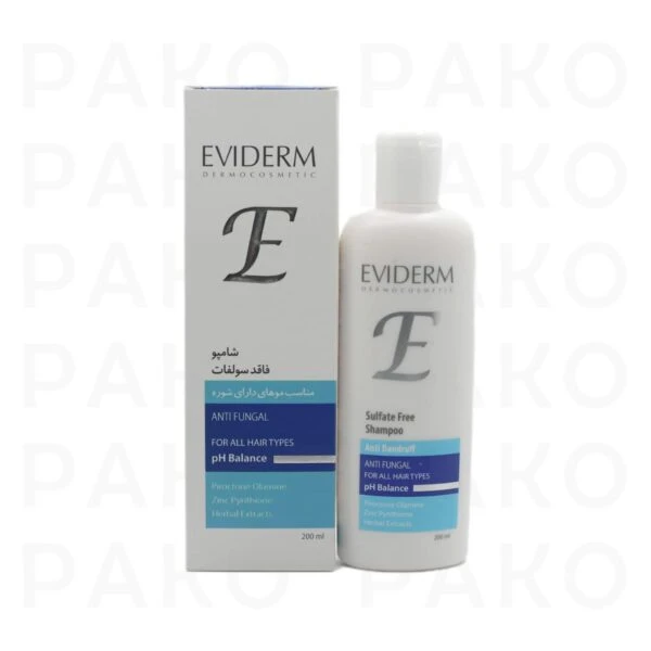 شامپو فوق ملایم ضد شوره فاقد سولفات اویدرم eviderm