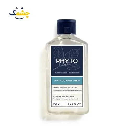 شامپو فیتوسیان ضد ریزش موی بانوان و آقایان 250 میلی لیتر | Phyto Phytocyane Densifying Treatment Shampoo