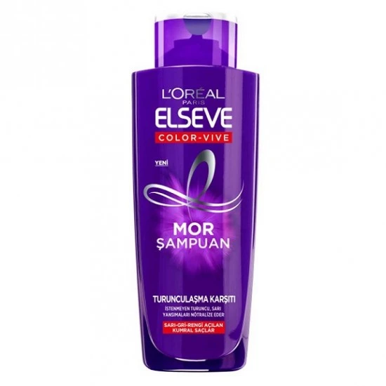 شامپو لورال LOREAL ضد زردی حجم 200 میل