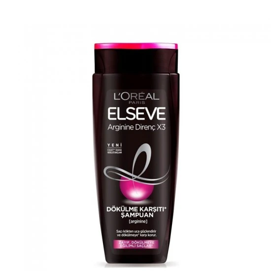 شامپو لورال LOREAL ضدریزش مدل DOKULME KARSITI