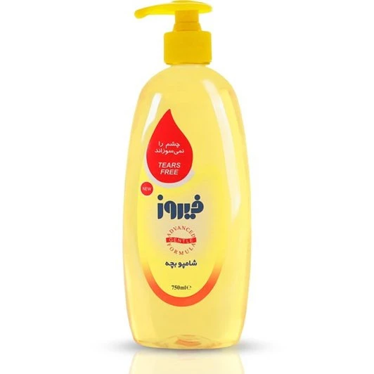 شامپو ملایم موهای حساس کودکان فیروز 750 ml گروه بهداشتی فیروز
