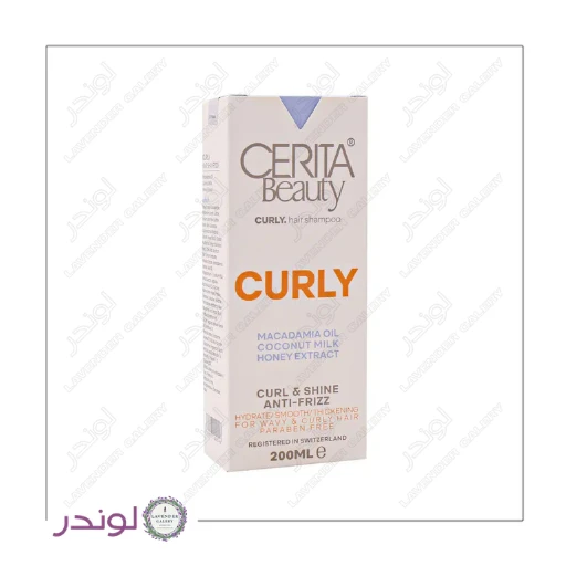 شامپو مناسب موی فر سریتا بیوتی (Cerita Beauty Curly Shampoo 200ml)