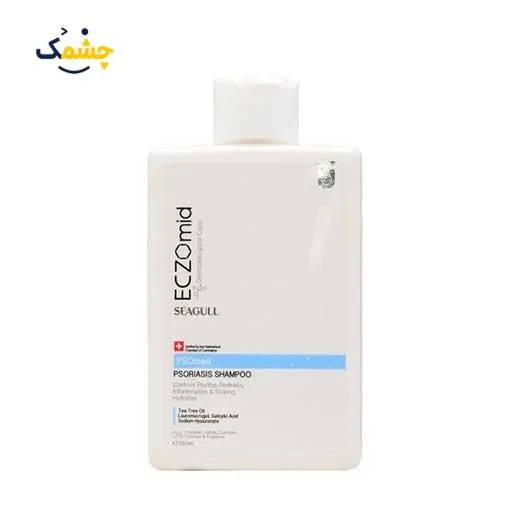 شامپو مناسب پوست سر دارای خشکی اگزومید سی گل 250 میلی لیتر | Psomed Pesoriasis Shampoo Eczomid