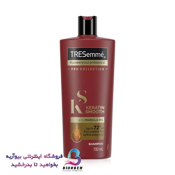 شامپو مو ترزمی مدل Marula Oil حجم 700 میلی لیتر❤️