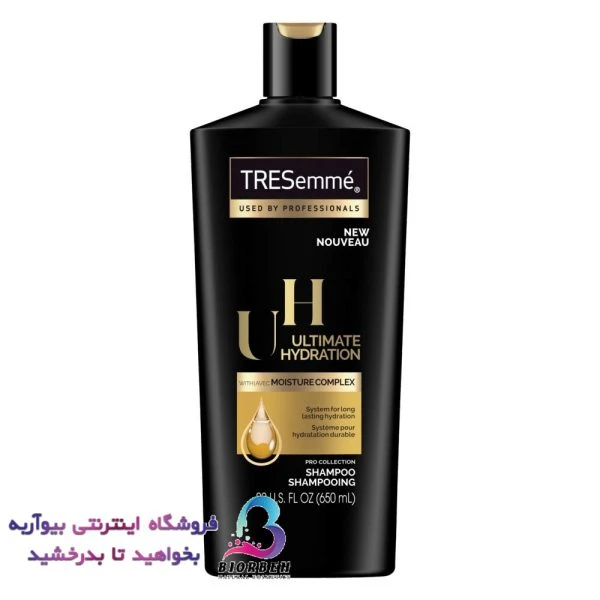 شامپو مو ترزمی مدل هیدراته حجم 650 میلی لیتر❤️