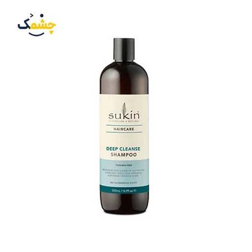 شامپو مو سوکین مدل sukin deep cleanse shampoo مناسب مو و کف سر چرب حجم 500 میلی لیتر
