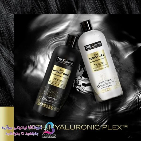 شامپو موهای خشک و آسیب دیده ترزمی TRESemme Moisture Rich حجم 828 میلی لیتر