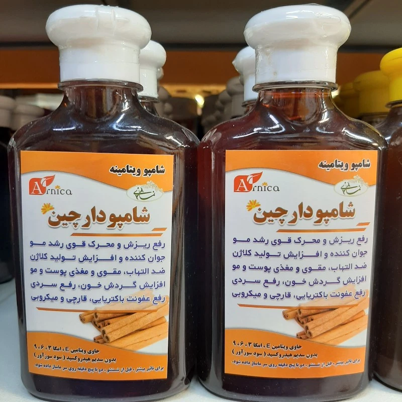 شامپو ویتامینه دارچین آرنیکا