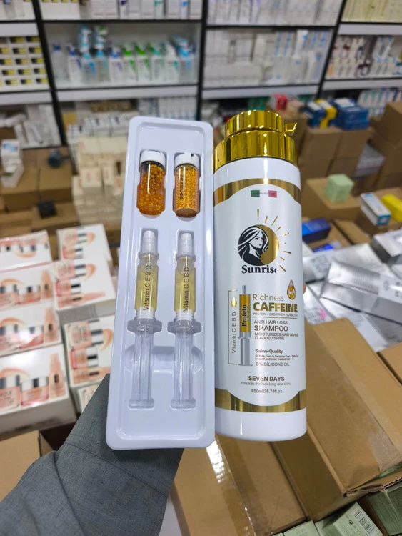 شامپو کافئین مو سانرایس ایتالیا Sunrise اصل