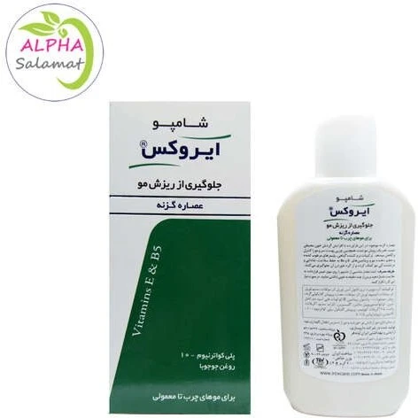 شامپو گزنه ایروکس مناسب موهای چرب و معمولی ۲۰۰ گرم ا Irox ettle Extract Shampoo 200 g