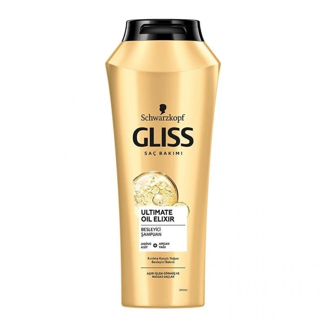 شامپو گلیس Gliss احیا و ترمیم کننده مدل Ultimate Oil Elixir حجم 500 میل