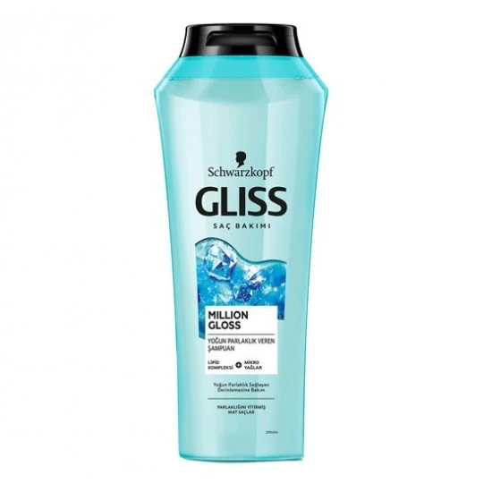 شامپو گلیس Gliss براق کننده مدل Million Gloss حجم 500 میل