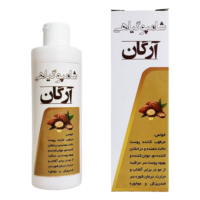 شامپو گیاهی آرگان بوعلی ، بو علی