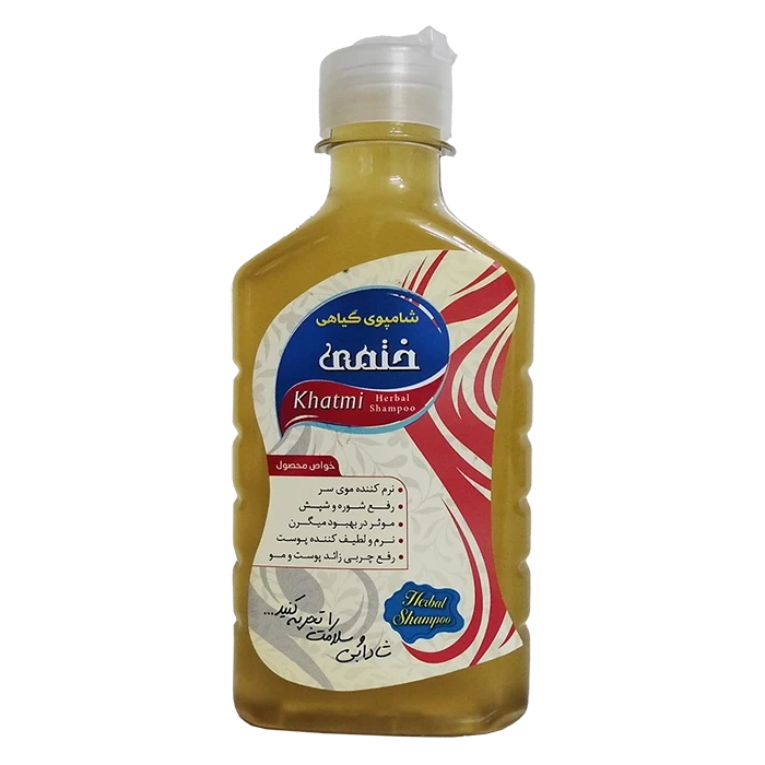 شامپو گیاهی ختمی Herbal Shampoo