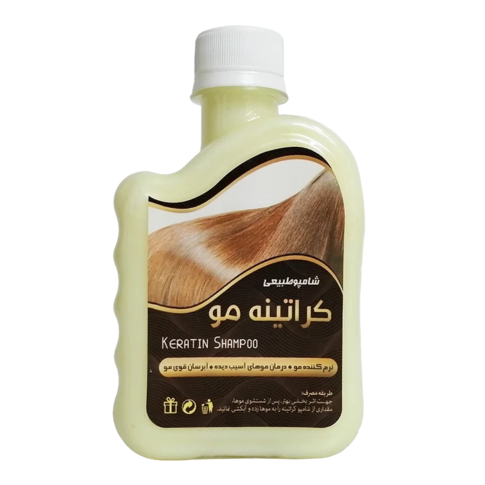 شامپو گیاهی کراتینه مو